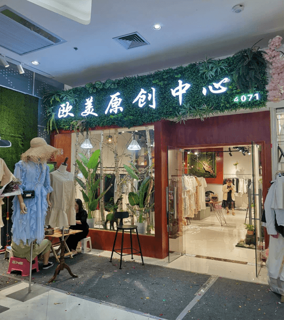 手機(jī)入庫(kù)管理,銷(xiāo)售管理更方便