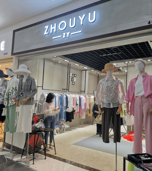 銷(xiāo)售管理,入庫(kù)管理更高效